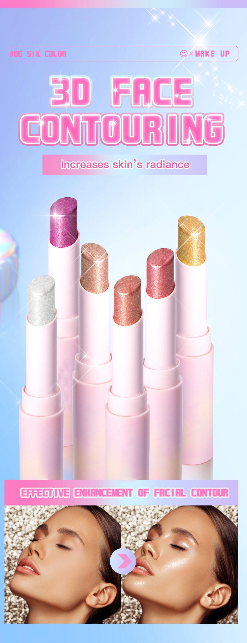 Crystal Jelly Glaze Stick details(4)
